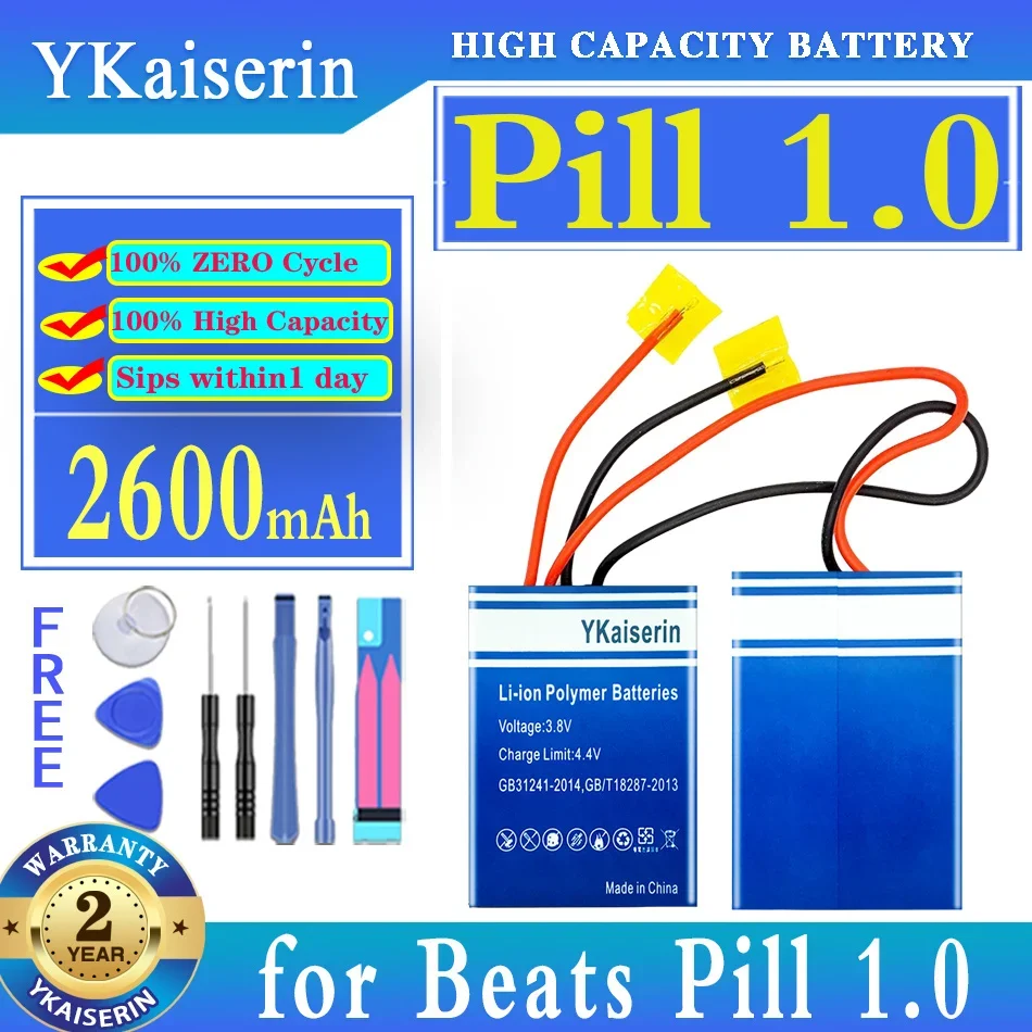 Batteria Ykaiserin 2600Mah Per Altoparlante Beats Pill 1.0