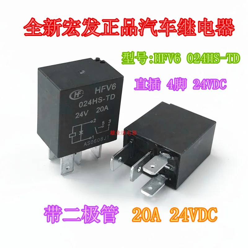 Hfv6 024Hs-Td 20A 4 Pin Jd2913 24 Vdc Relè Automobilistico