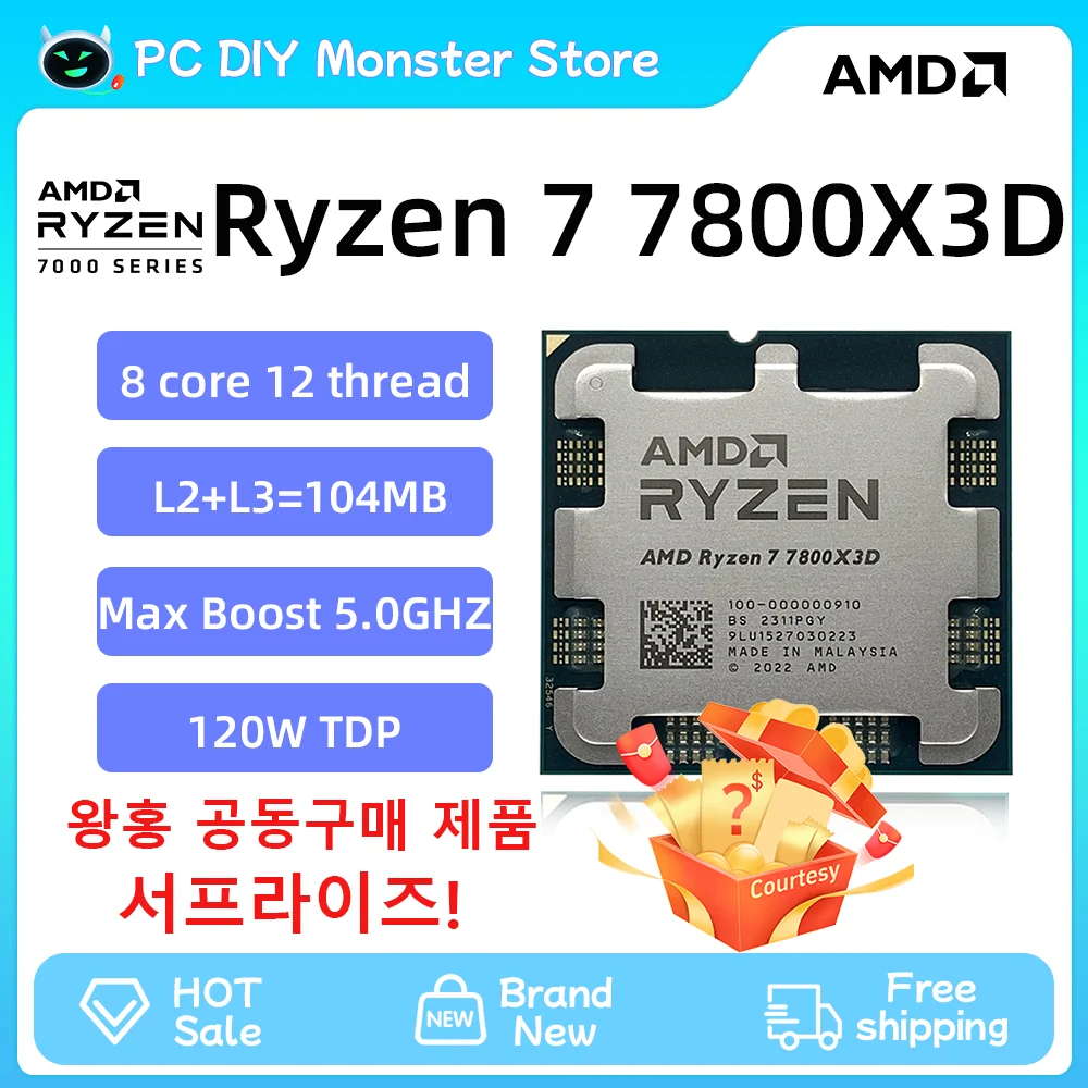 Nuovo Amd Ryzen 7 7800X3D Cpu Ryzen Processor 8 Core 16 Thread 120W 5Nm Socket Am5 Procesador Quadrozze Muslimate Pc Gamer Kit Ryzen