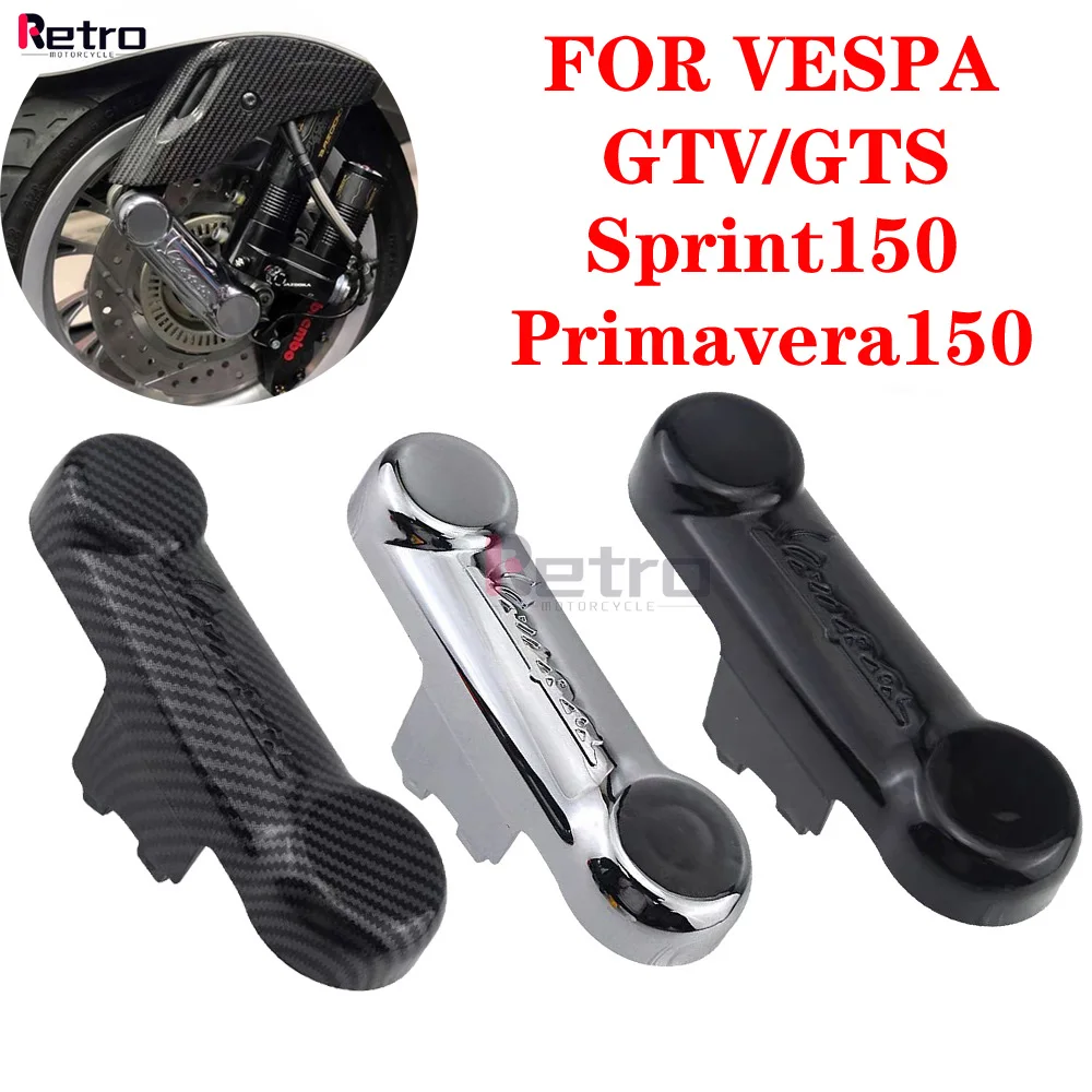 Cubierta De Amortiguador Delantero Para Motocicleta, Cubierta De Reggicalon De Horquilla Delantera Para Primavera150 Sprint 150