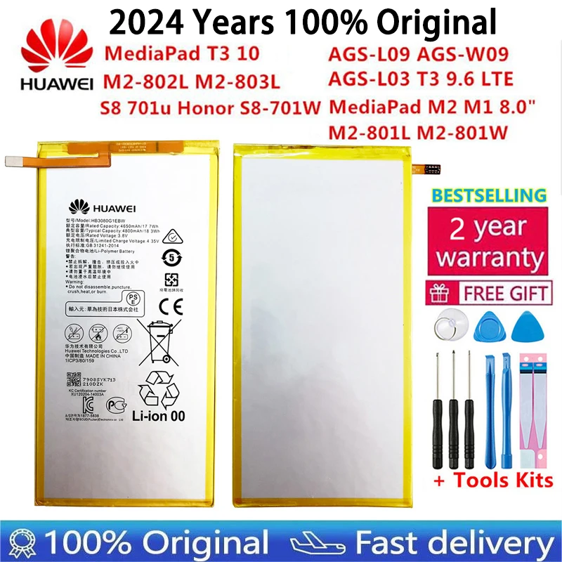 Huawei Original Muslimah 4800Mah Batteria Huawei Mediapad M2 M1 8.0 "M2-801L M2-801W M2-802L M2-803L S8 701U Honor S8-701W