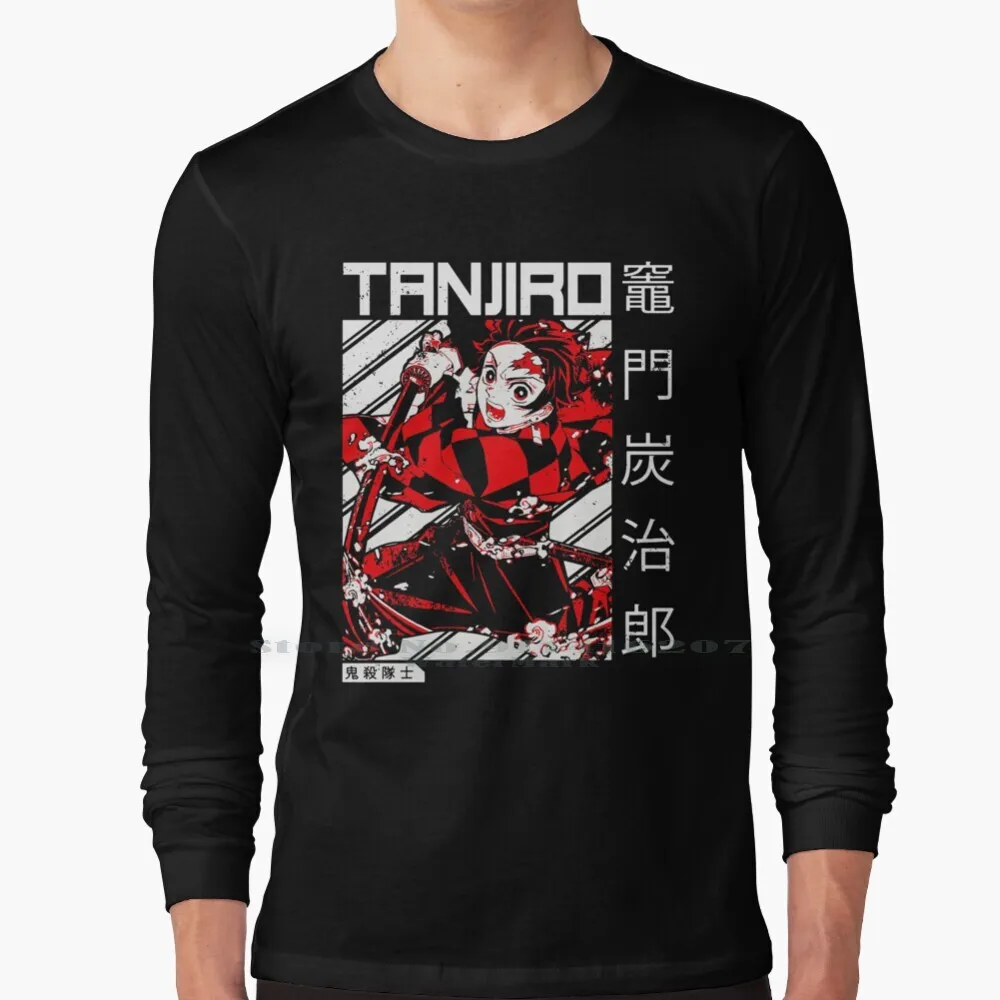 Tanjiro T Shirt 100% Puro Cotone Tanjiro Tanjiro Logo Tanjiro Etsy Tanjiro Ebay Tanjiro Logo Etsy Tanjiro Logo Ebay Tanjiro