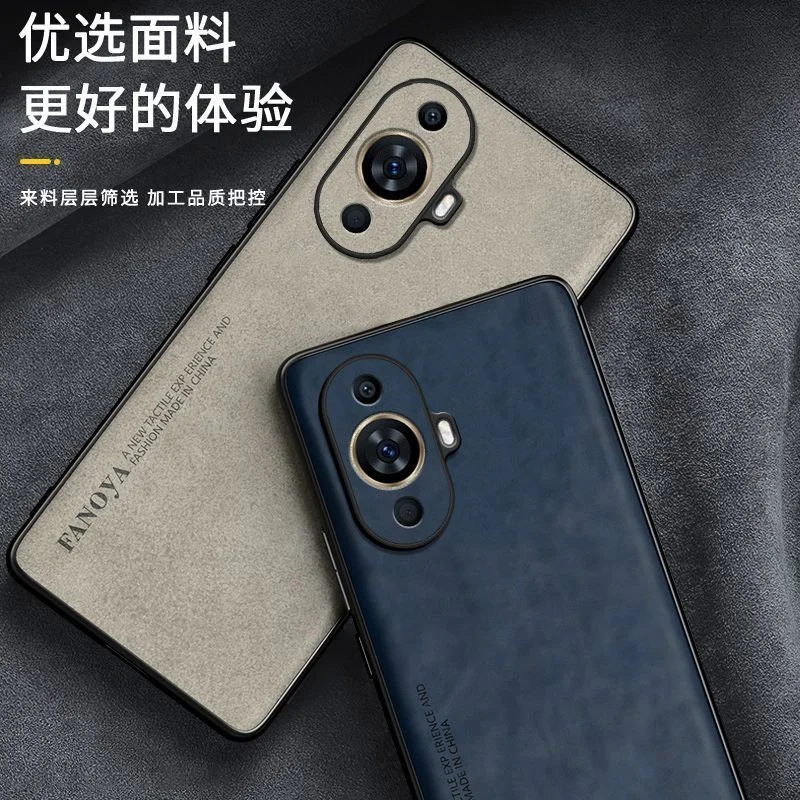 Custodia Per Huawei Nova 12 S 12I 12 Se Lussuosa Cover Posteriore In Pelle Opaca Per Huawei Nova 12 S Paraurti Antiurto Funda