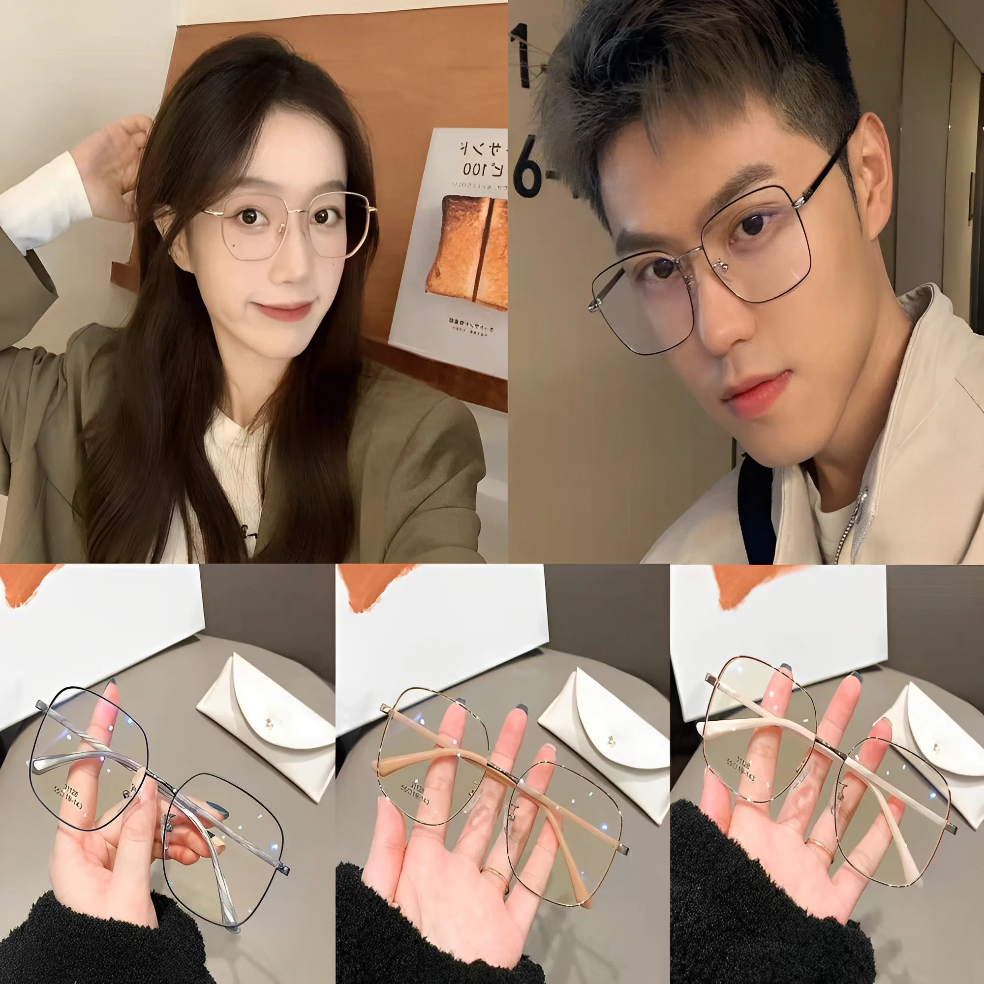 Men Women Anti-Blue Light Glasses Frame Vintage Large Square Eyeglasses Blocking Blue-Ray Oversized Spectacles Frames