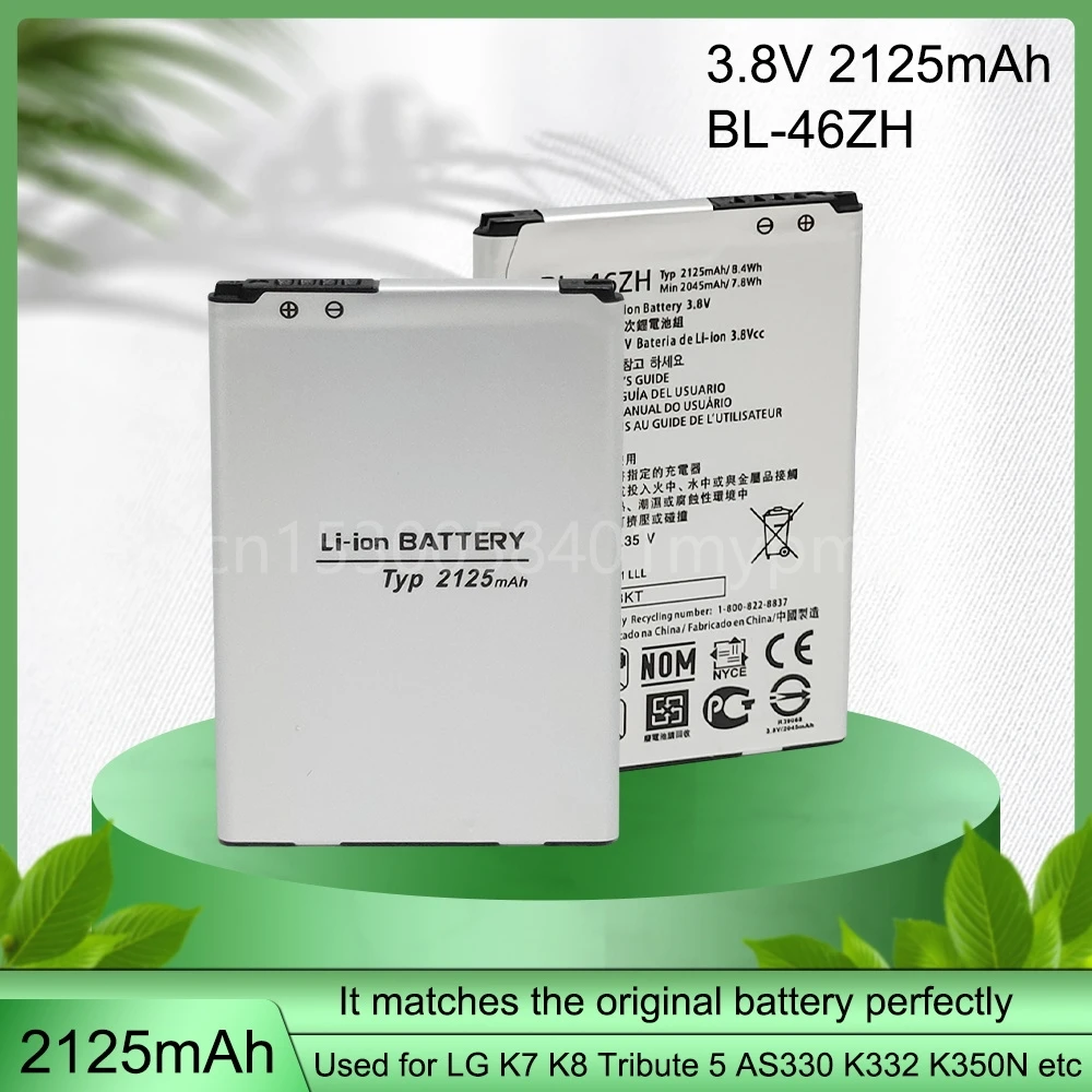 Batteria 2125Mah Bl-46Zh Per Lg As330 K332 K350N K371 K373 K7 Tribute 5 K8 (2016) K89 Ls675 Ls675 M1 M1V Ms330 Us375 X210