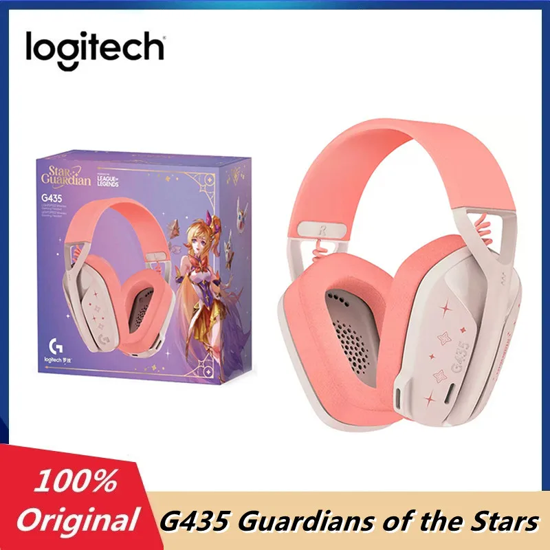 Logitech G435 Guardians Of The Stars Cuffie Da Gioco Bluetooth Wireless Cuffie Da Gioco Wireless Con Marchio Co Per Pc Gamer