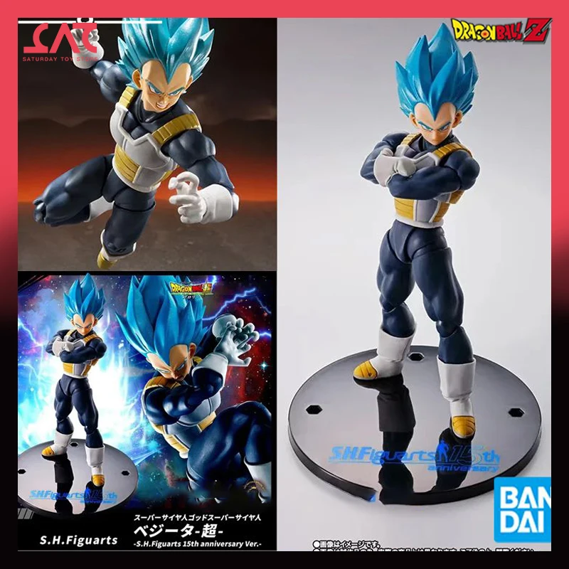 Anime Dragon Ball Z S.H. Figuards Figure Vegeta Figure Super Saiyan God Vegeta Action Figure Blue Red Hair Vegeta Figurine Gifts