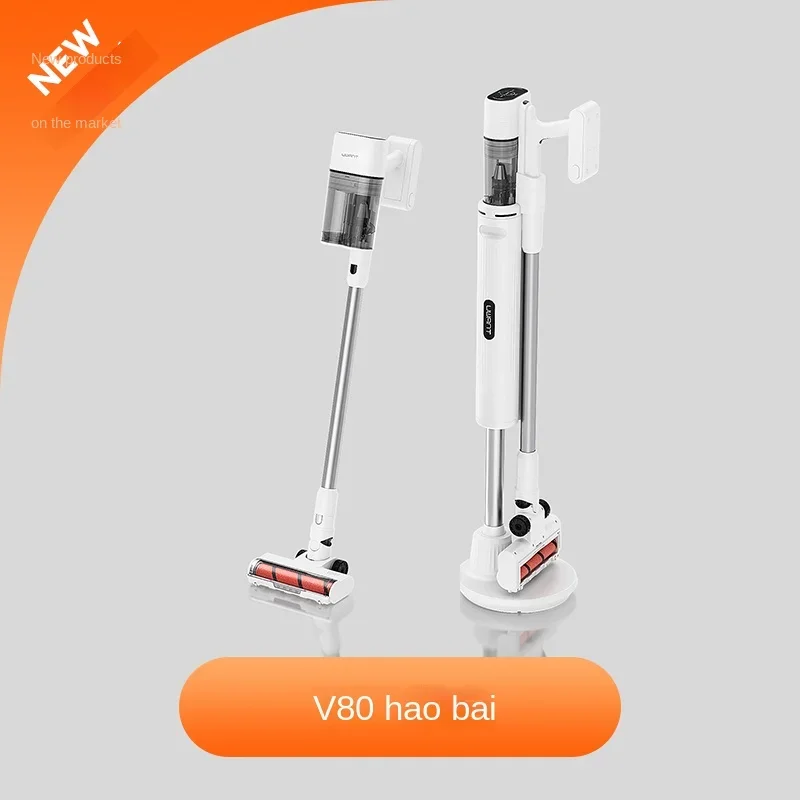 Uwant V80 [Bianco] Aspirapolvere Raccolta Automatica Della Polvere Elettrodomestici Pigri Aspirapolvere Wireless Di Grande Aspirazione