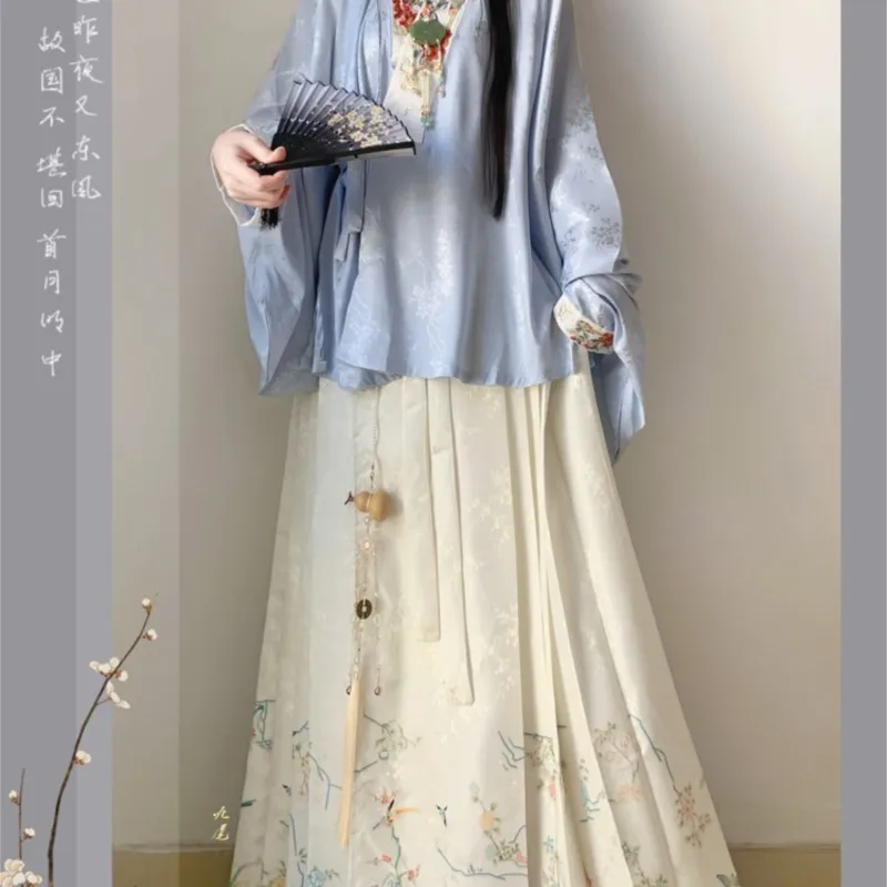 Ming Women'S Han Chinese Clothing Style Cross Collar Short Shirt Dress