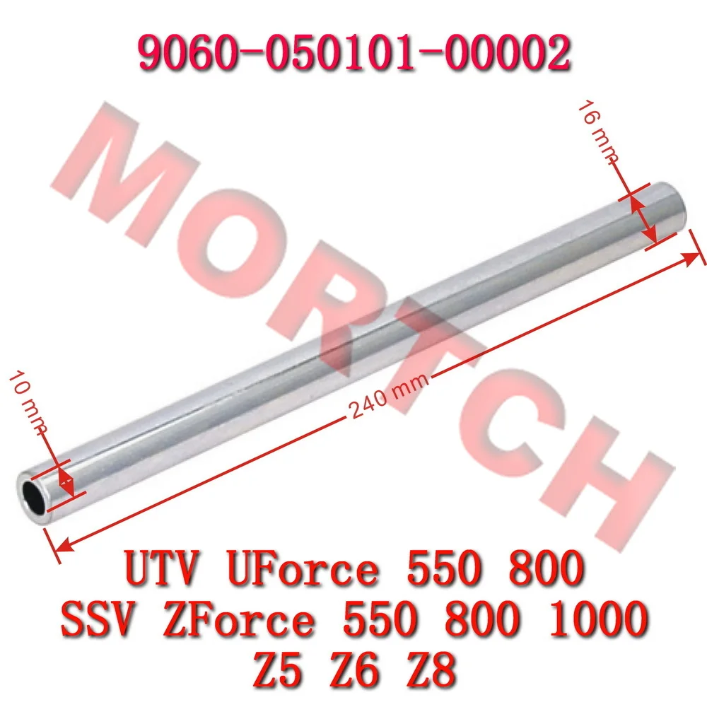 Distanziale Centrale Braccio Oscillante Anteriore 9060-050101-00002 Per Cfmoto Uforce Zforce 9060-050101-00001 Cf500 Z6 U5 9060-050101