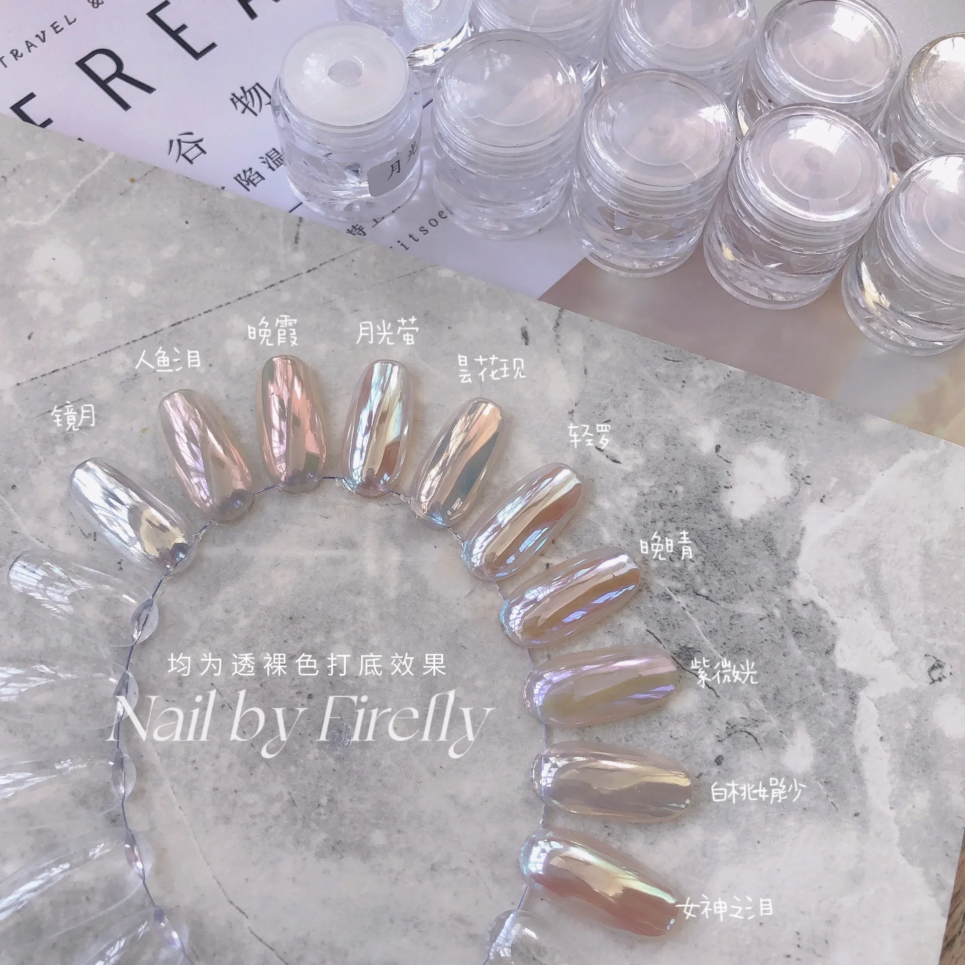 Moonlight Mirror Nails Powder Pearl White Nails Glitter Aurora Shining Pigment Chrome Dust Decorazione Per Unghie Fai Da Te