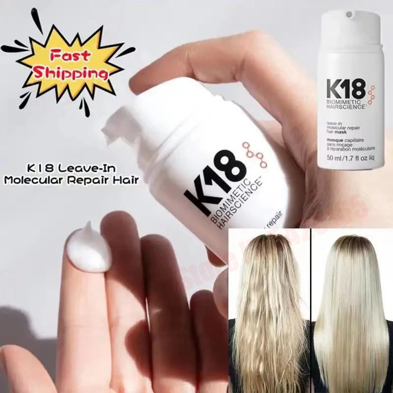 K18 Riparazione Molecolare Professionale Maschera Per Capelli Senza Risciacquo/K18 Biomimetic Hairscience / K18 Trattamento Maschera Per Capelli Per R