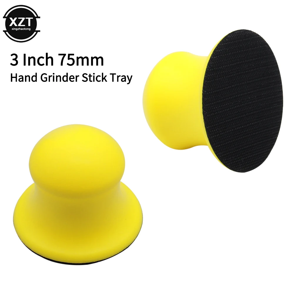Nuovo 1 Pz 3-Inch 75Mm Grinding Pad Convertitori Car Polisher Hand Block Automotive Refinish Polish Plate Supporto Per La Cura Automatica