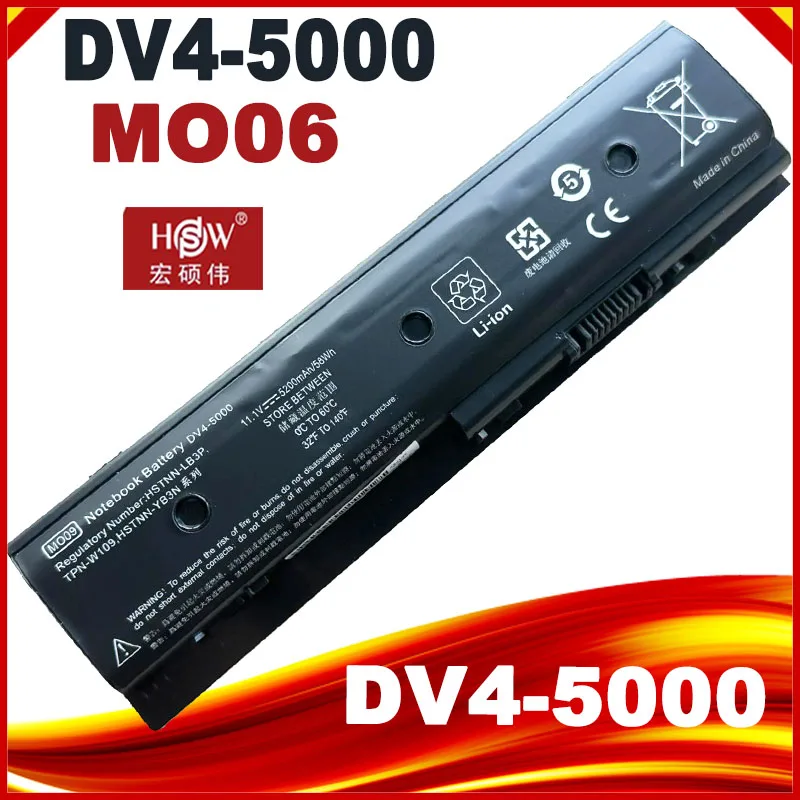 Batteria Per Laptop Per Laptop Hp Envy M6-1111Tx M6-1112Tx M6-1113Tx M6-1114Tx M6-1210Si M006 Mo09