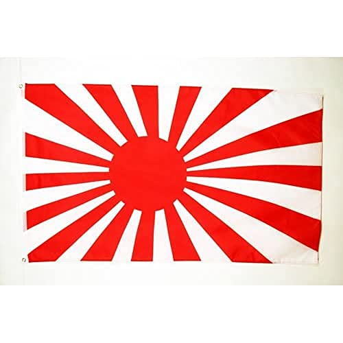 Az Flag Bandiera Giappone Wwi 250X150Cm - Gran Bandiera Giapponese Di Guerra 150 X 250 Cm - Bandiere