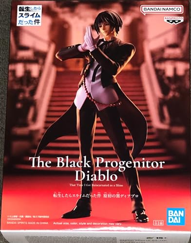 Banpresto Slime - Diablo - Figurine 12Cm