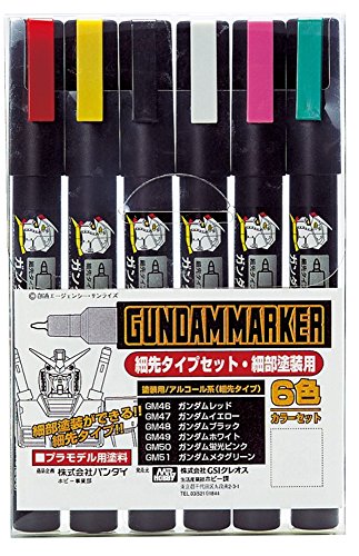 Bandai 110 Fine Edge Set 6 Pz Gms Gundam Marker Set