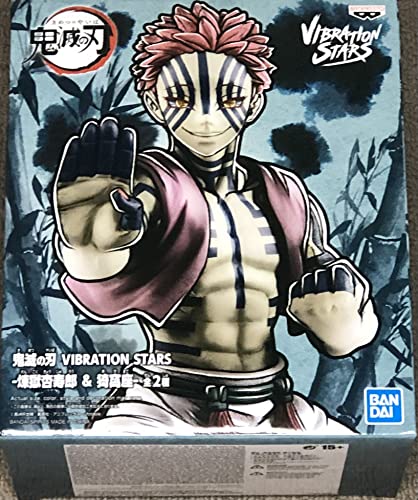 Banpresto Figura De Accion Demon Slayer: Kimetsu No Yaiba Vibration Stars-Kyojuro Rengoku & Akaza-(B:Akaza) Multicolor Bp17304