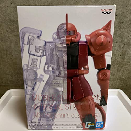 Banpresto - Mobile Suit Gundam Internal Structure Ms-06S Zaku Iiversion 1 Figure