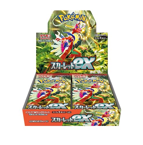 Scarlet Ex Display 30 Buste (Jp)