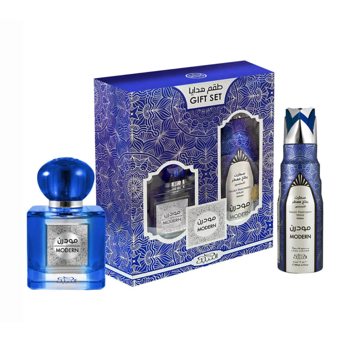 NABEEL PERFUMES MODERN GIFT SET 100ML EAU DE PARFUM + 200ML BODY SPRAY