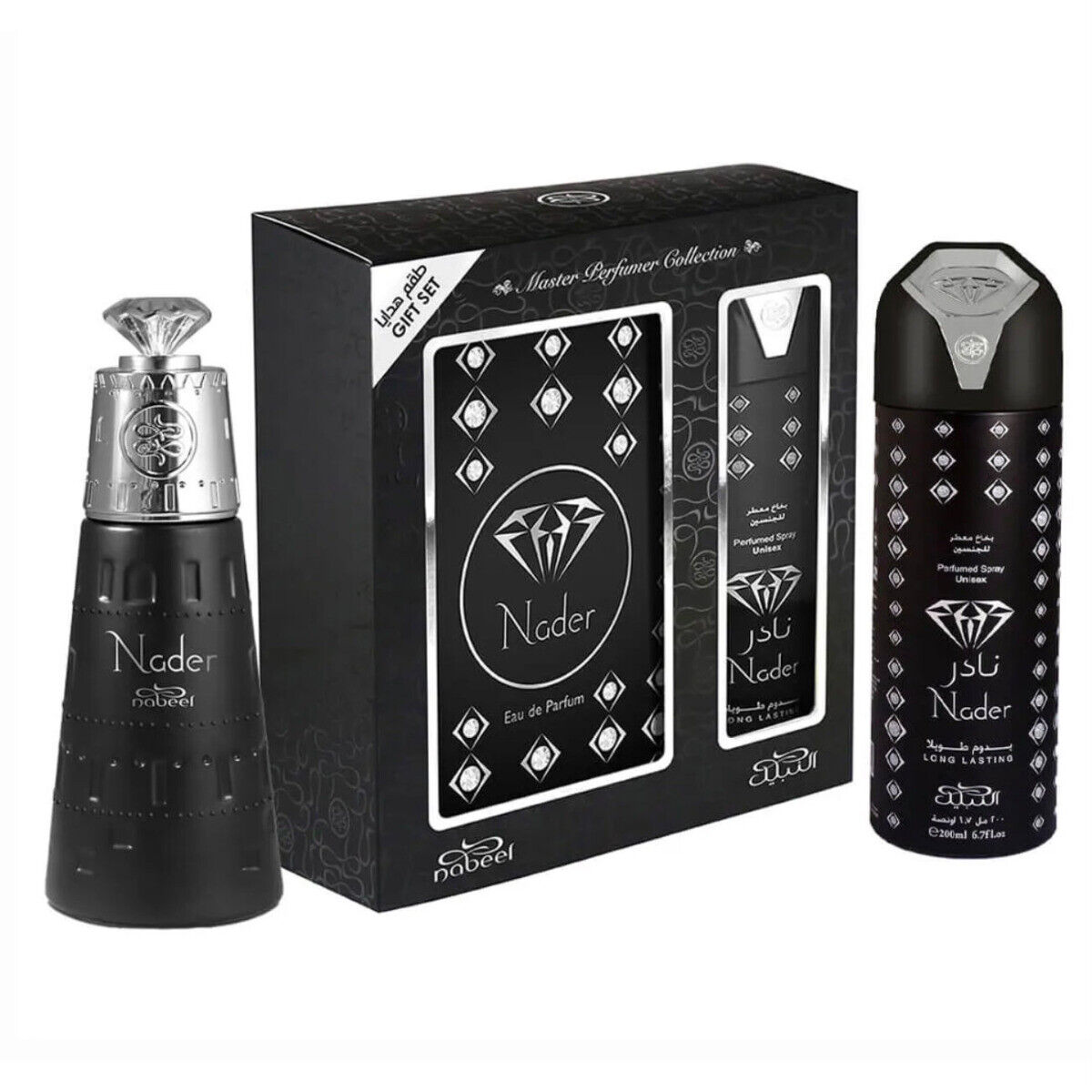 NABEEL PERFUMES NADER GIFT SET 100ML EAU DE PARFUM + 200ML BODY SPRAY