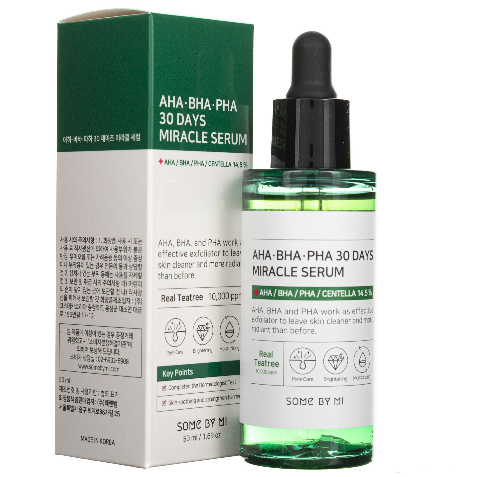 Some By Mi Serum AHA BHA PHA 30 days Miracle, 50 ml