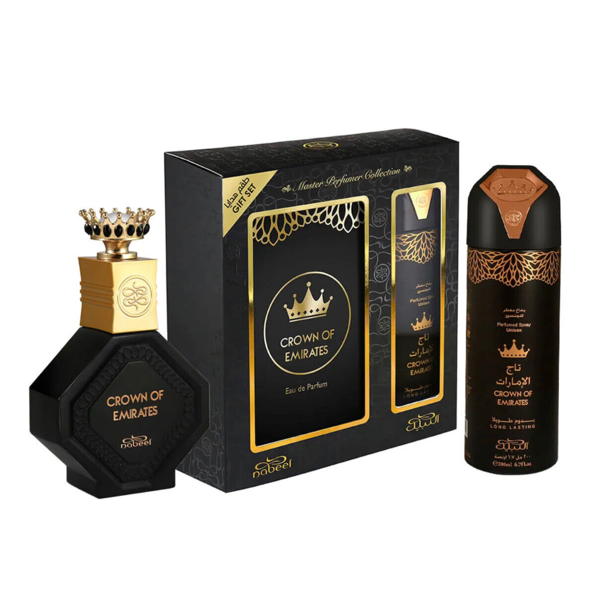 NABEEL PERFUMES CROWN OF EMIRATES GIFT SET 100ML EAU DE PARFUM + 200ML BODY S...