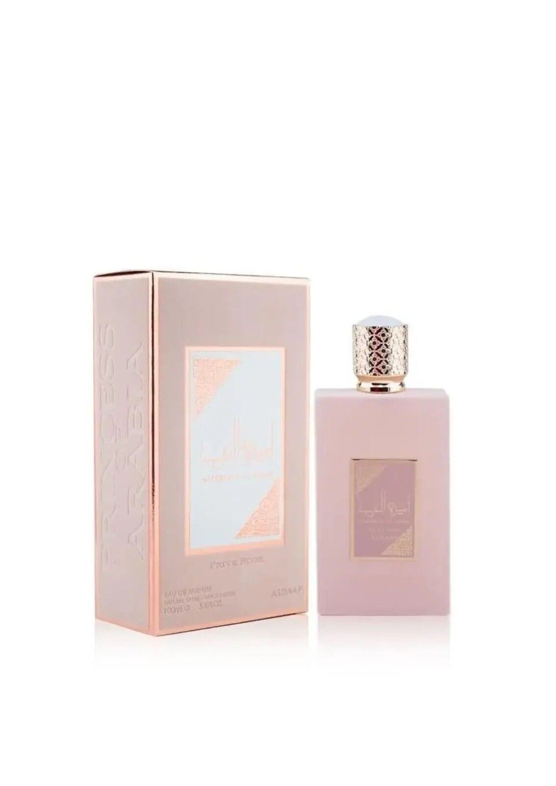 Lattafa - Ameerat Al Arab Privé Rose - Eau de Parfum pour femme 100ml