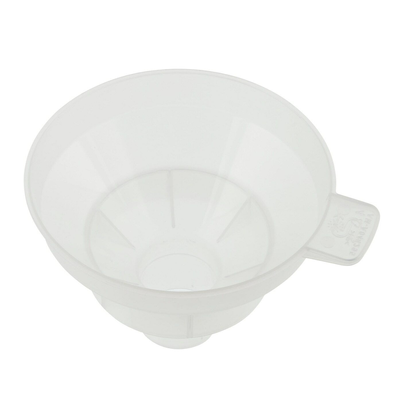 IMBUTO PER IL SALE LAVASTOVIGLIE ORIGINALE IKEA REX ELECTROLUX AEG