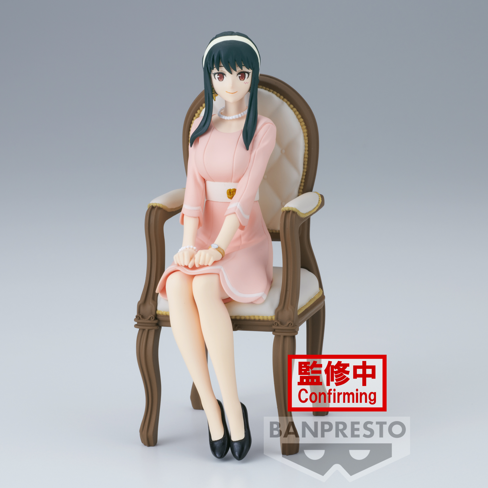 Merchandising Spy Family: Banpresto - Family Photo Figure Yor Forger