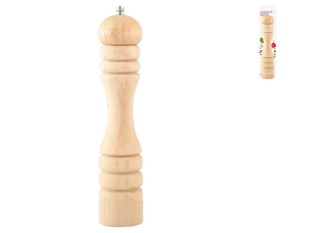 HOMe Macinapepe-Sale In Legno Naturale Cm 27,5