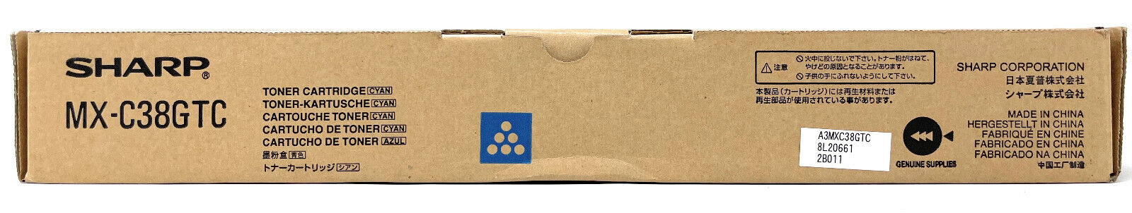 SHARP MX-C38GTC ORIGINALE CIANO MX-C310/MX-C311/MX-C380/MX-C381/MX-C380P [A BOX]