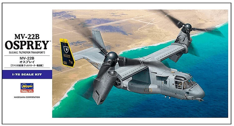 Hasegawa 01571 MV-22B Osprey Kit Montaggio 1/72