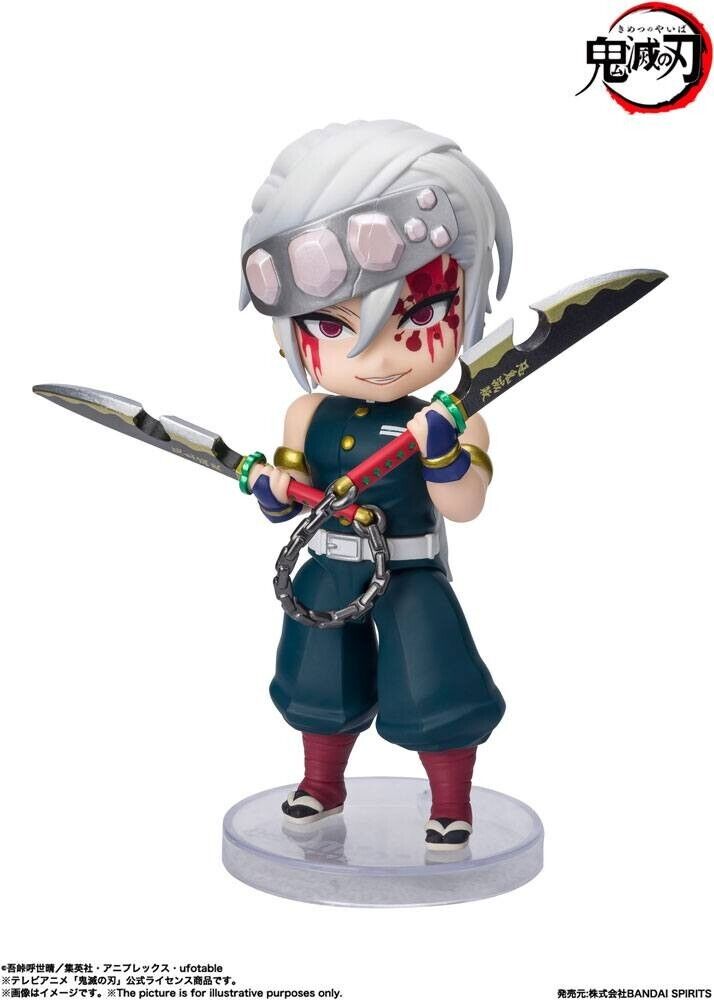 Demon Slayer Figuarts mini Tengen Uzui Sound Breathing 10 cm Bandai Tamashii Nat