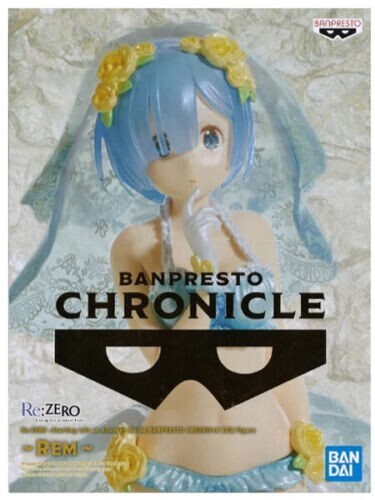 RE:ZERO- REM- BANPRESTO CHRONICLE- 22CM