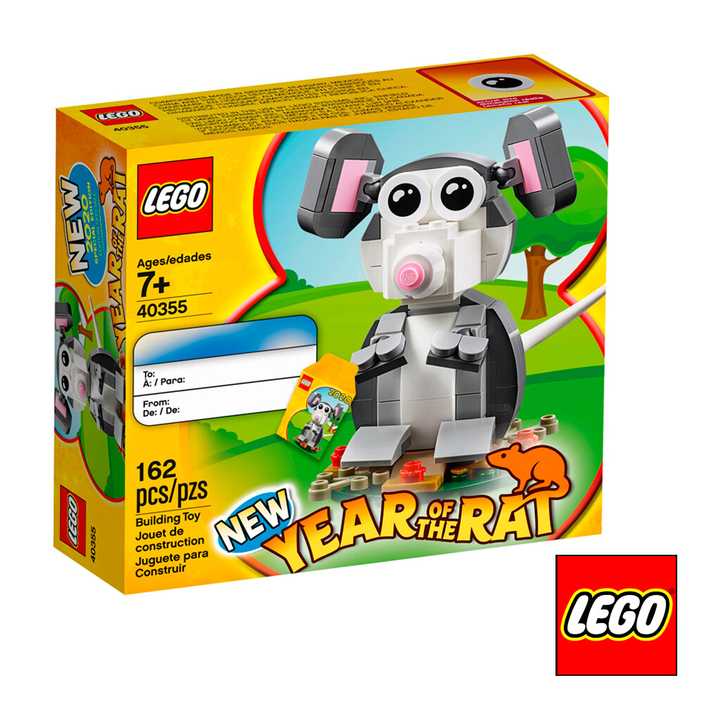 LEGO • ANNO DEL TOPO 40355 Year of the Rat Mouse PROMO LIMITED EDITION NIB NUOVO
