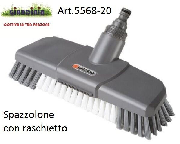 SPAZZOLONE CON RASCHIETTO GARDENA Art. 5568-20