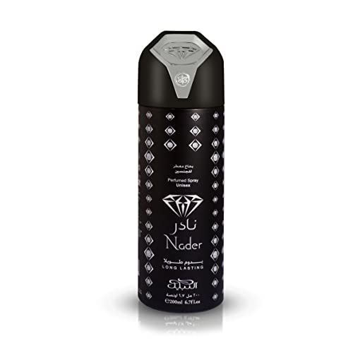 Nader Master Deodorant Spray 200Ml