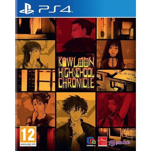 Pqube Kowloon High School Chronicle