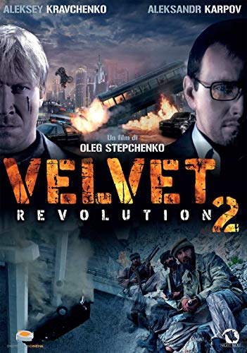 Velvet Revolution 2 (Dvd)