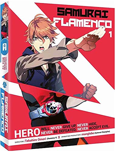Samurai Flamenco - Box 1/2 - Edition Collector