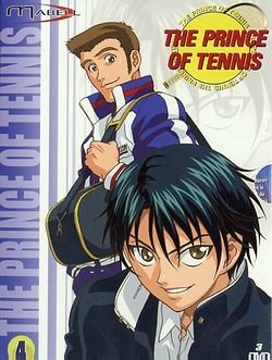 The Prince Of Tennis, Vol. 4