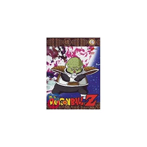 Dragon Ball Z Volume 16 Episodi 61 - 64