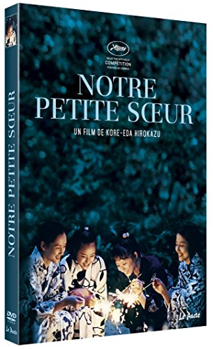 Notre Petite Soeur
