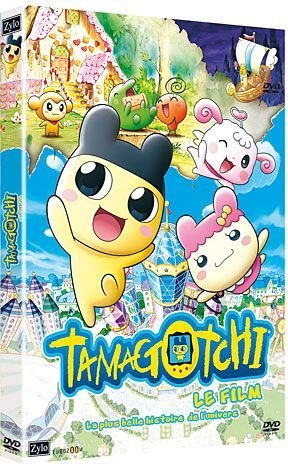Tamagoshi