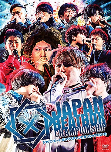 (Various Artists) - Japan Beatbox Championship 2018 [Edizione: Giappone]
