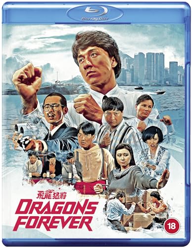 Dragons Forever [Blu-Ray]