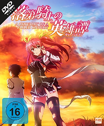 A Chivalry Of A Failed Knight - Complete Edition (12 Folgen)