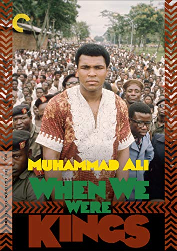 When We Were Kings (Criterion Collection)